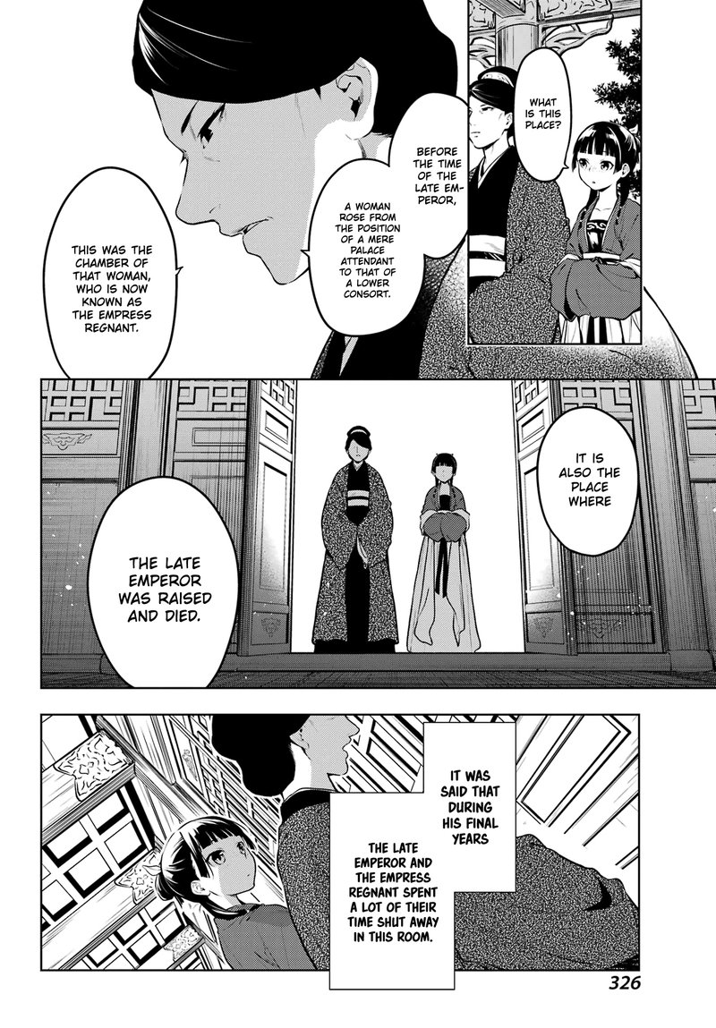 Kusuriya No Hitorigoto Chapter 56 Page 5