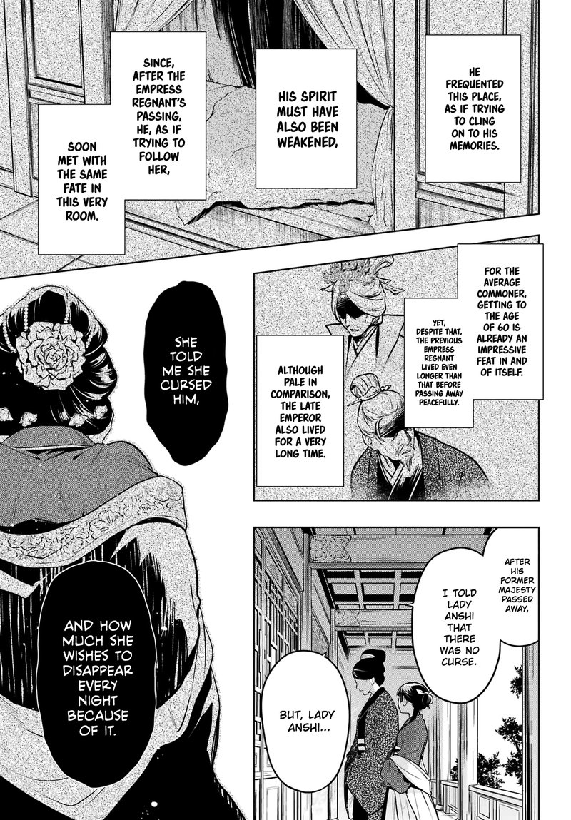 Kusuriya No Hitorigoto Chapter 56 Page 6