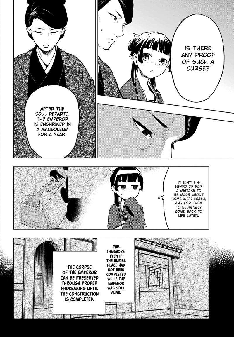 Kusuriya No Hitorigoto Chapter 56 Page 7