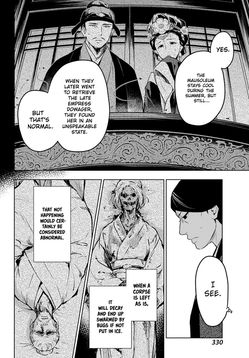 Kusuriya No Hitorigoto Chapter 56 Page 9