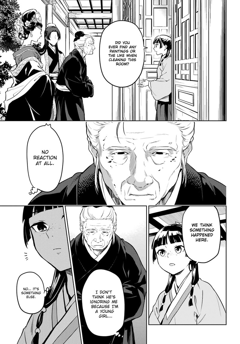 Kusuriya No Hitorigoto Chapter 57 Page 11