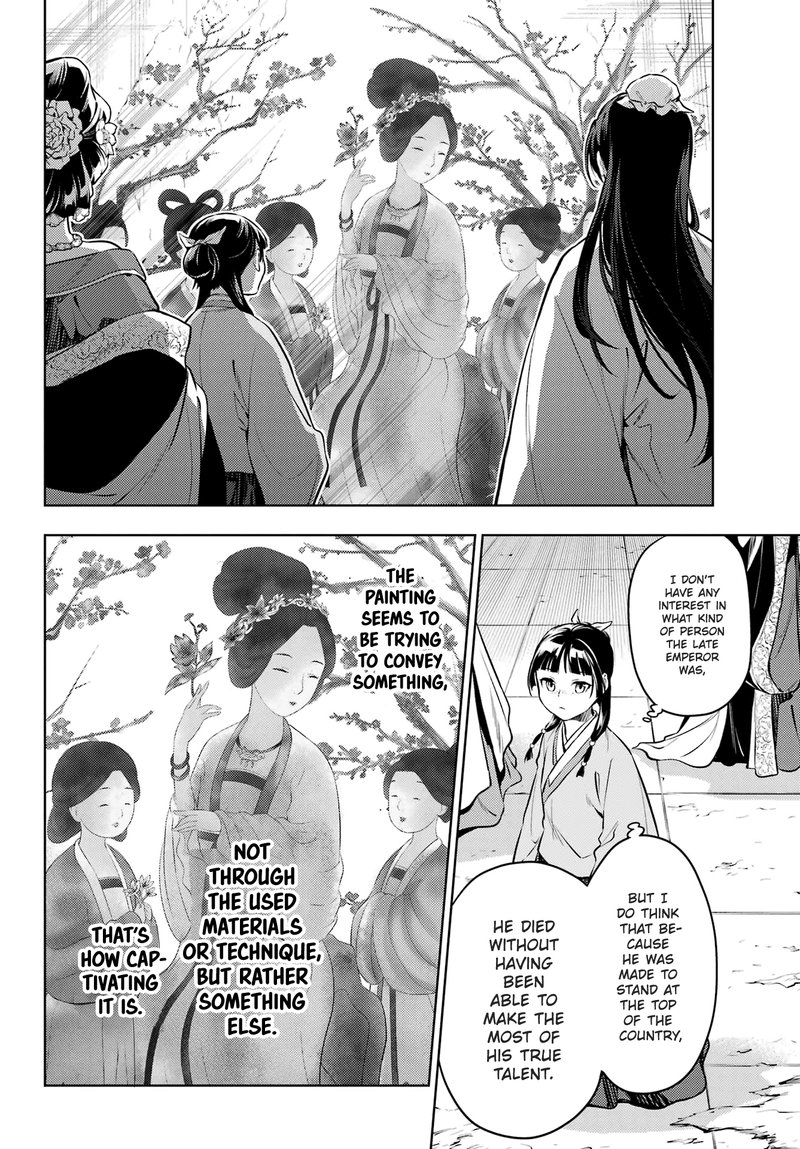 Kusuriya No Hitorigoto Chapter 57 Page 17