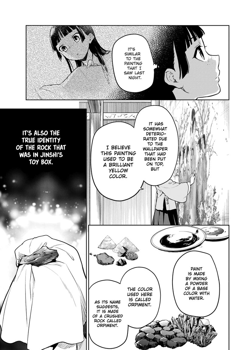 Kusuriya No Hitorigoto Chapter 57 Page 18