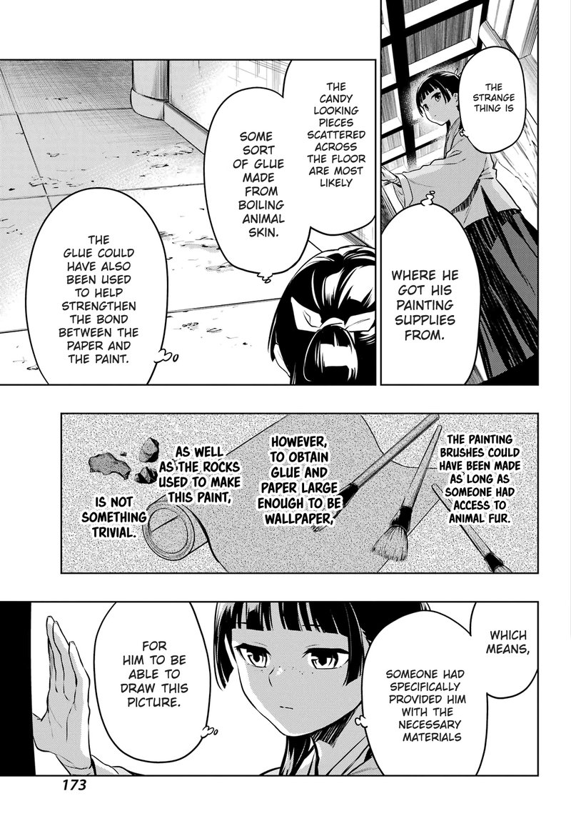 Kusuriya No Hitorigoto Chapter 57 Page 22