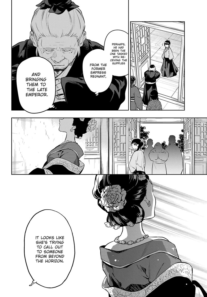 Kusuriya No Hitorigoto Chapter 57 Page 25