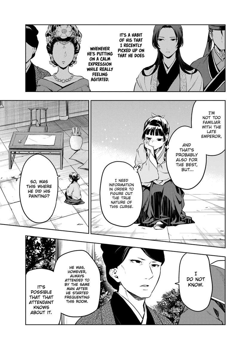 Kusuriya No Hitorigoto Chapter 57 Page 5
