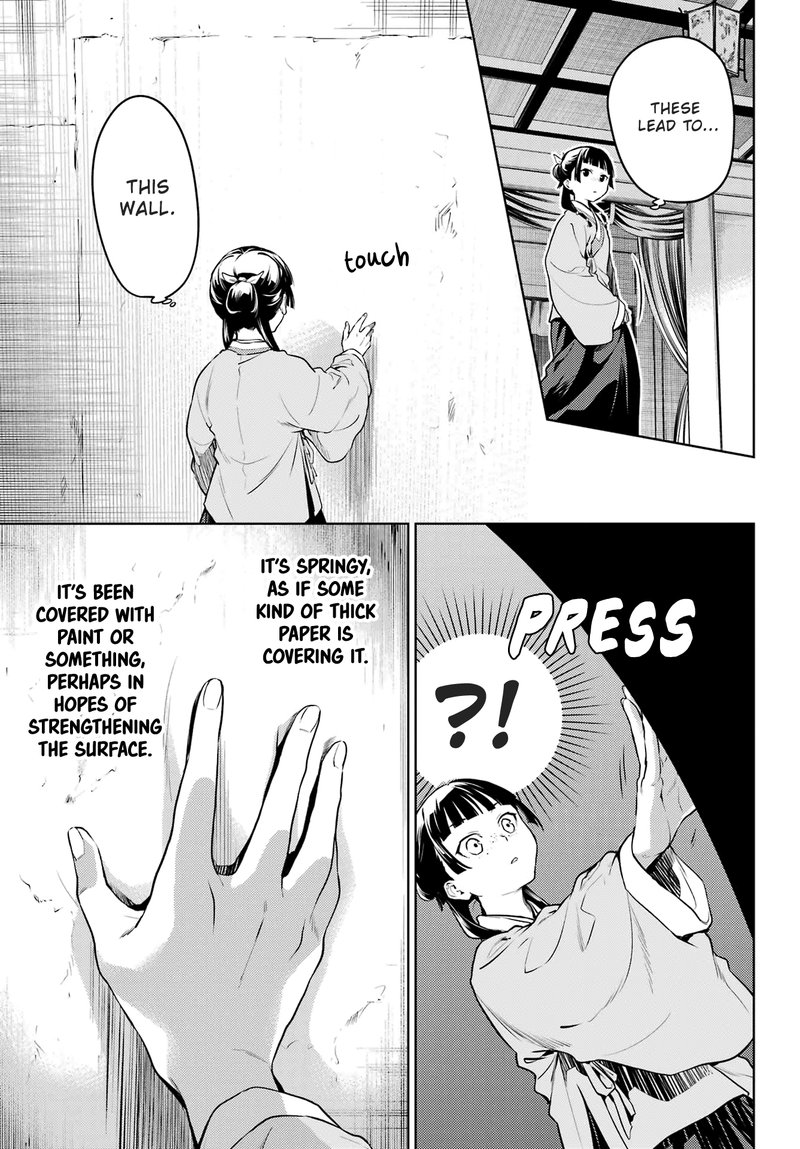 Kusuriya No Hitorigoto Chapter 57 Page 7
