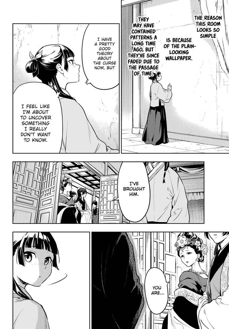 Kusuriya No Hitorigoto Chapter 57 Page 8