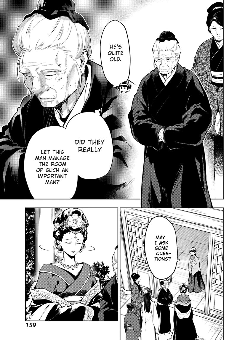 Kusuriya No Hitorigoto Chapter 57 Page 9
