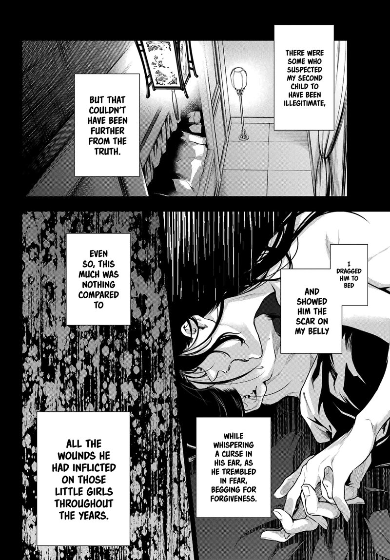 Kusuriya No Hitorigoto Chapter 58 Page 13
