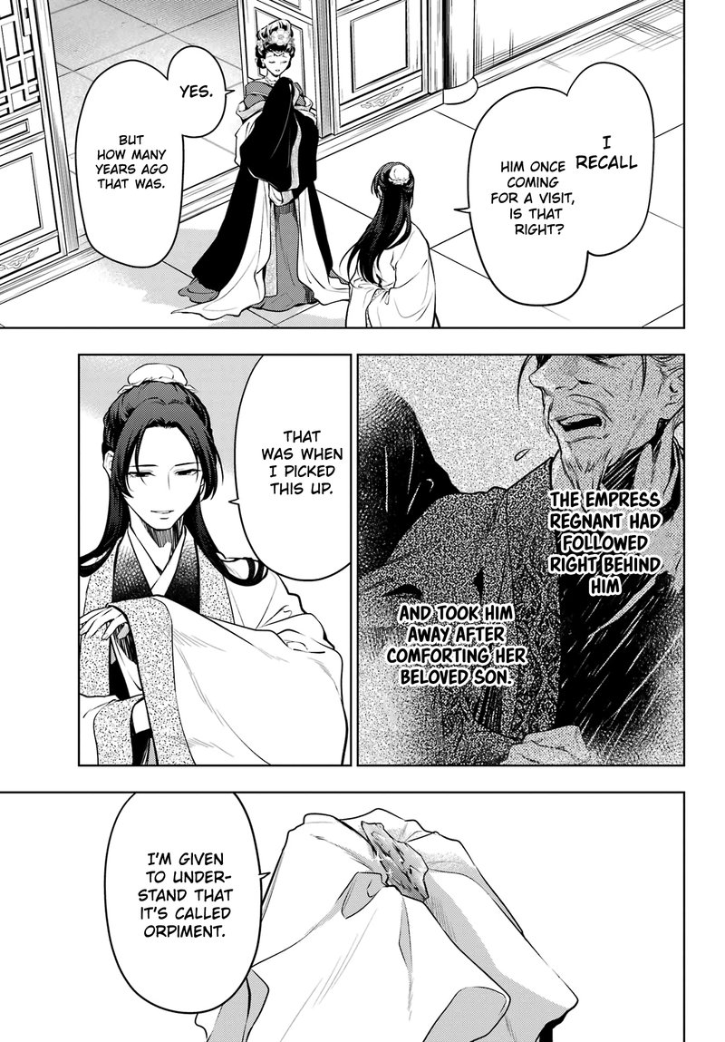 Kusuriya No Hitorigoto Chapter 58 Page 18