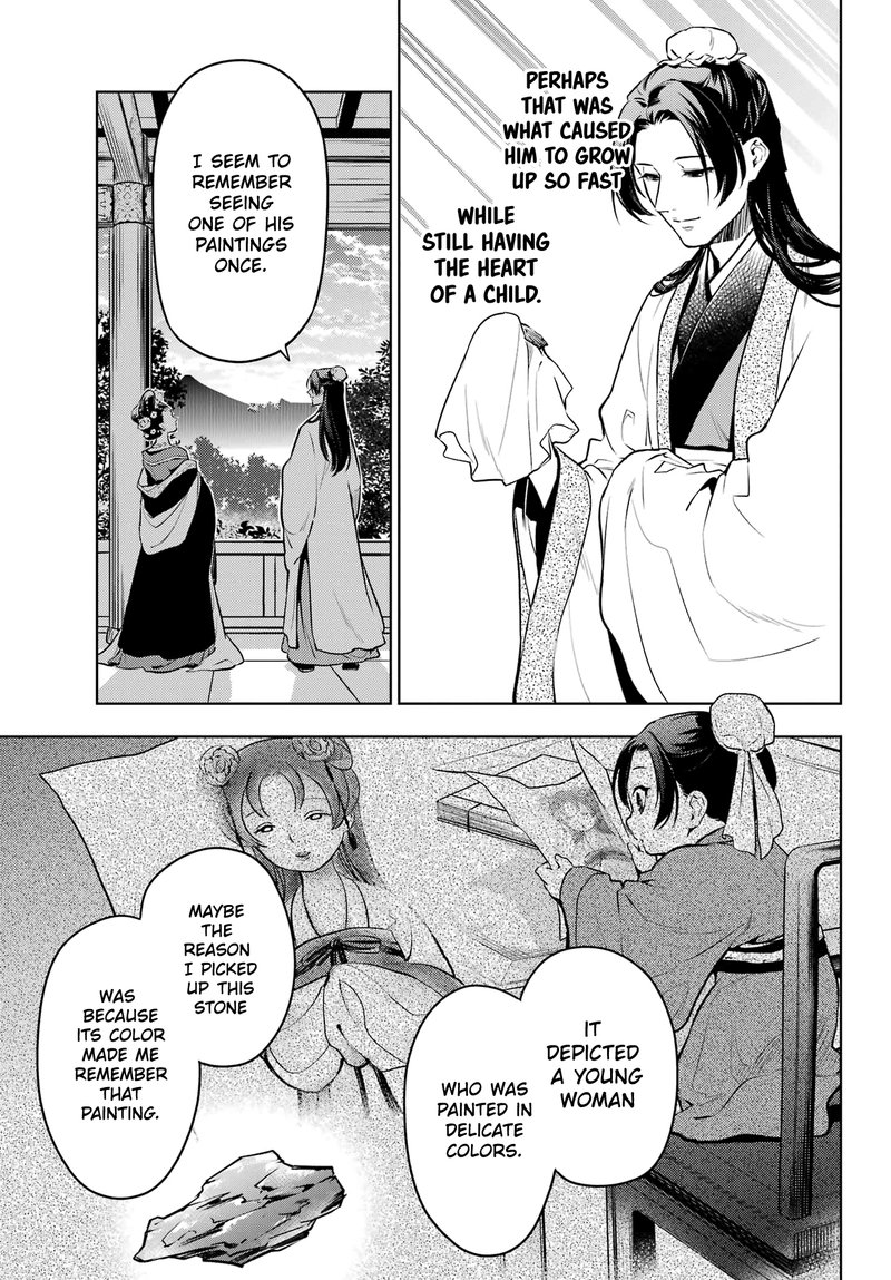 Kusuriya No Hitorigoto Chapter 58 Page 20