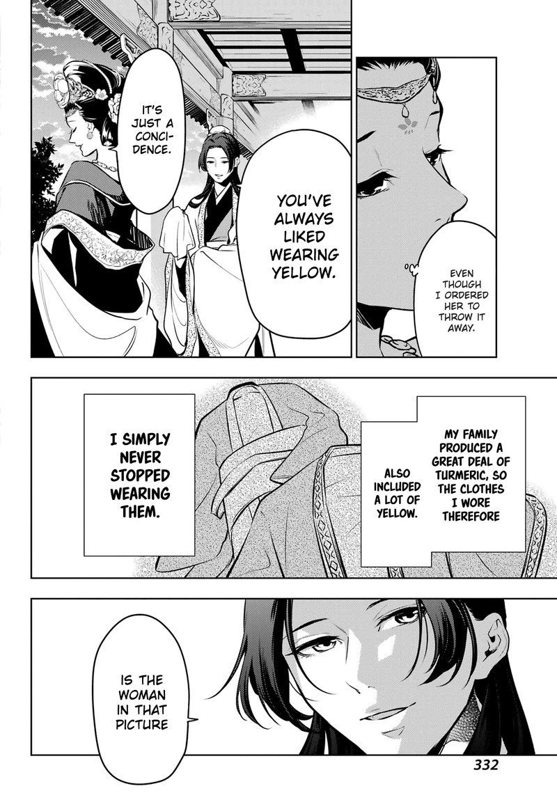 Kusuriya No Hitorigoto Chapter 58 Page 21