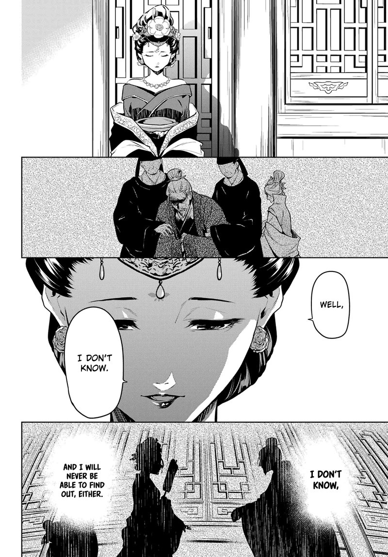 Kusuriya No Hitorigoto Chapter 58 Page 23