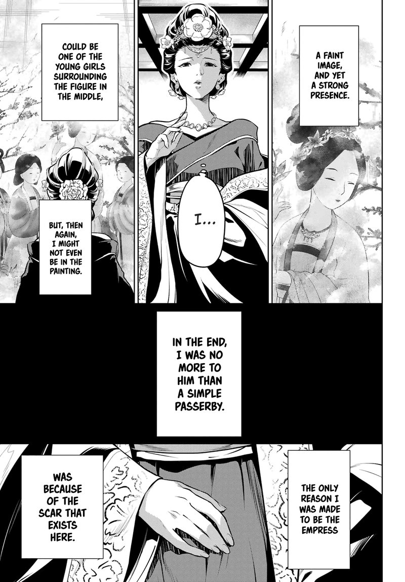 Kusuriya No Hitorigoto Chapter 58 Page 3