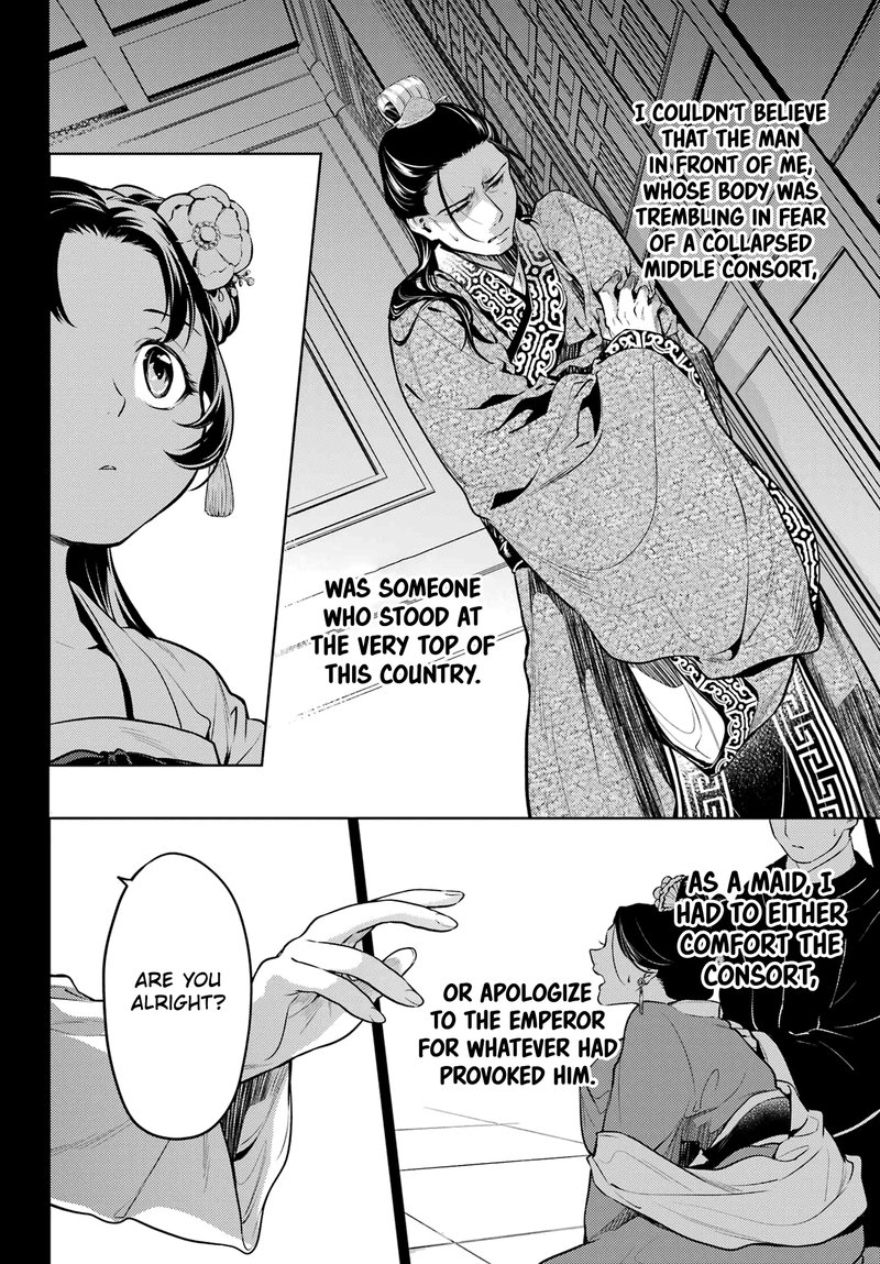 Kusuriya No Hitorigoto Chapter 58 Page 7