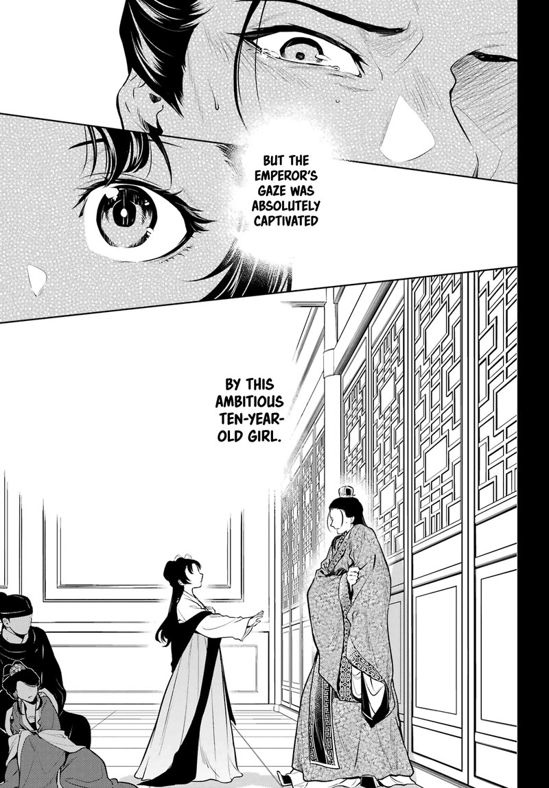 Kusuriya No Hitorigoto Chapter 58 Page 8