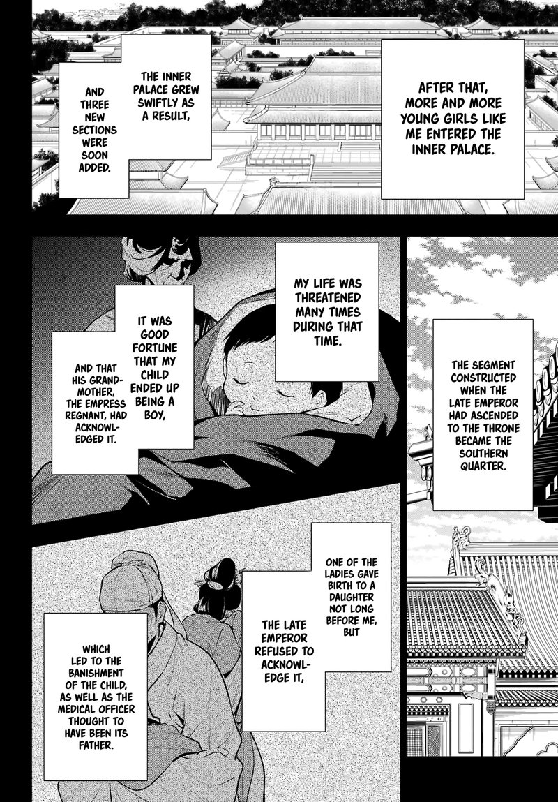 Kusuriya No Hitorigoto Chapter 58 Page 9