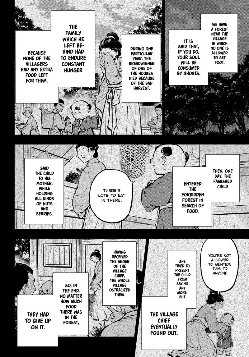 Kusuriya No Hitorigoto Chapter 59a Page 14