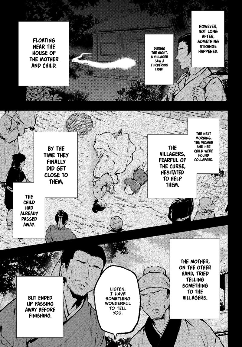 Kusuriya No Hitorigoto Chapter 59a Page 15