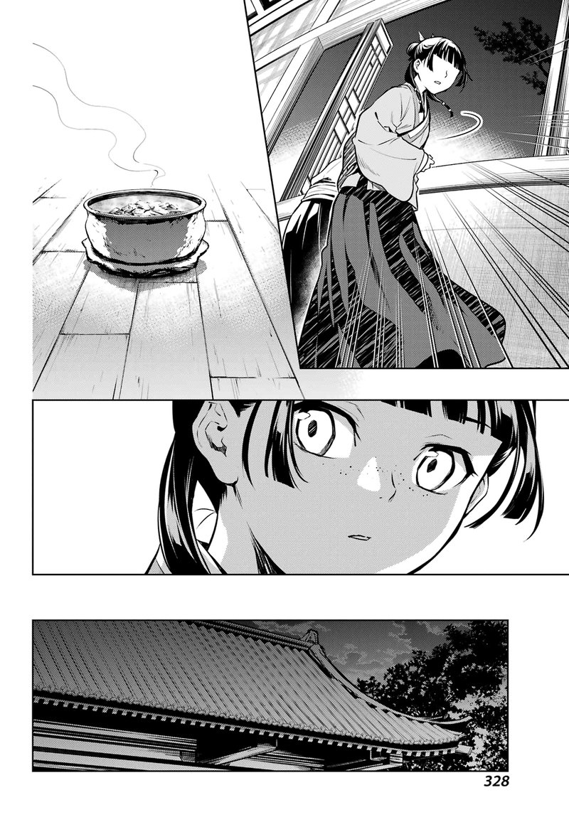 Kusuriya No Hitorigoto Chapter 59b Page 16