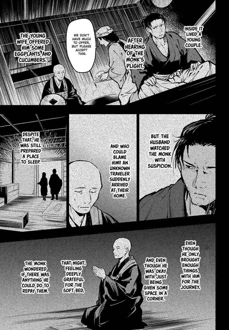 Kusuriya No Hitorigoto Chapter 59b Page 2