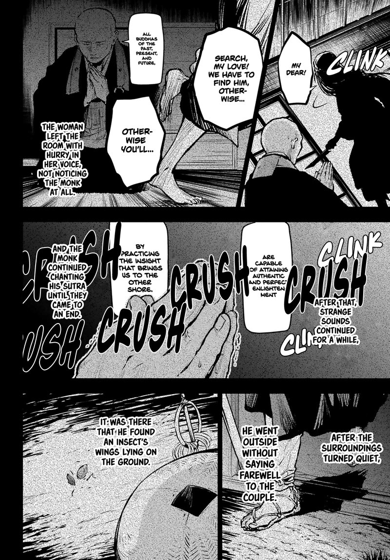 Kusuriya No Hitorigoto Chapter 59b Page 6