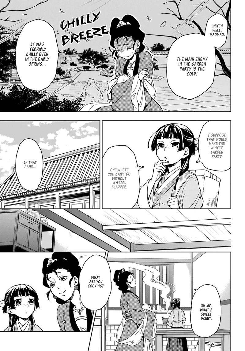 Kusuriya No Hitorigoto Chapter 6 Page 10
