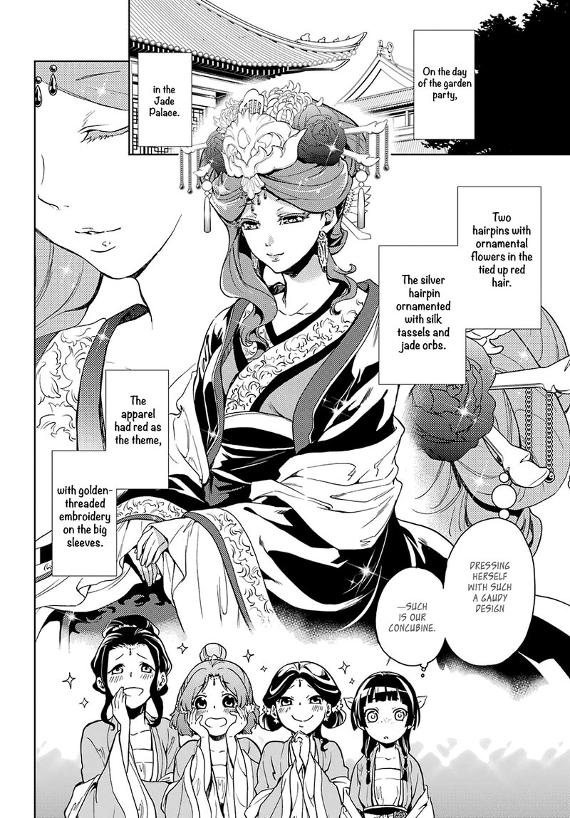 Kusuriya No Hitorigoto Chapter 6 Page 15