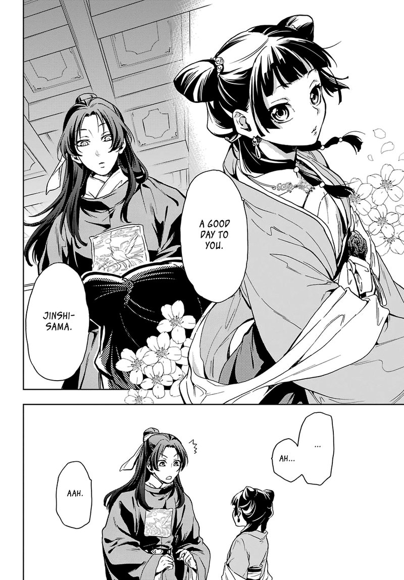 Kusuriya No Hitorigoto Chapter 6 Page 23
