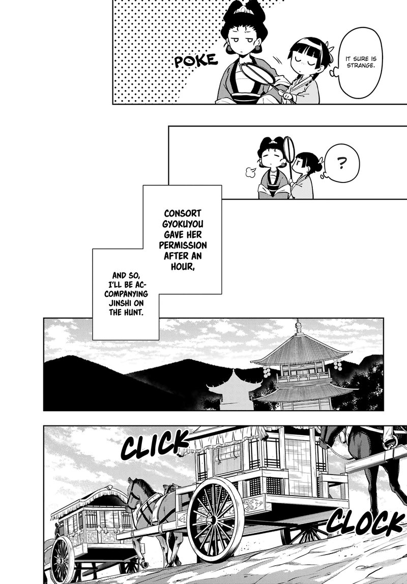 Kusuriya No Hitorigoto Chapter 60a Page 10