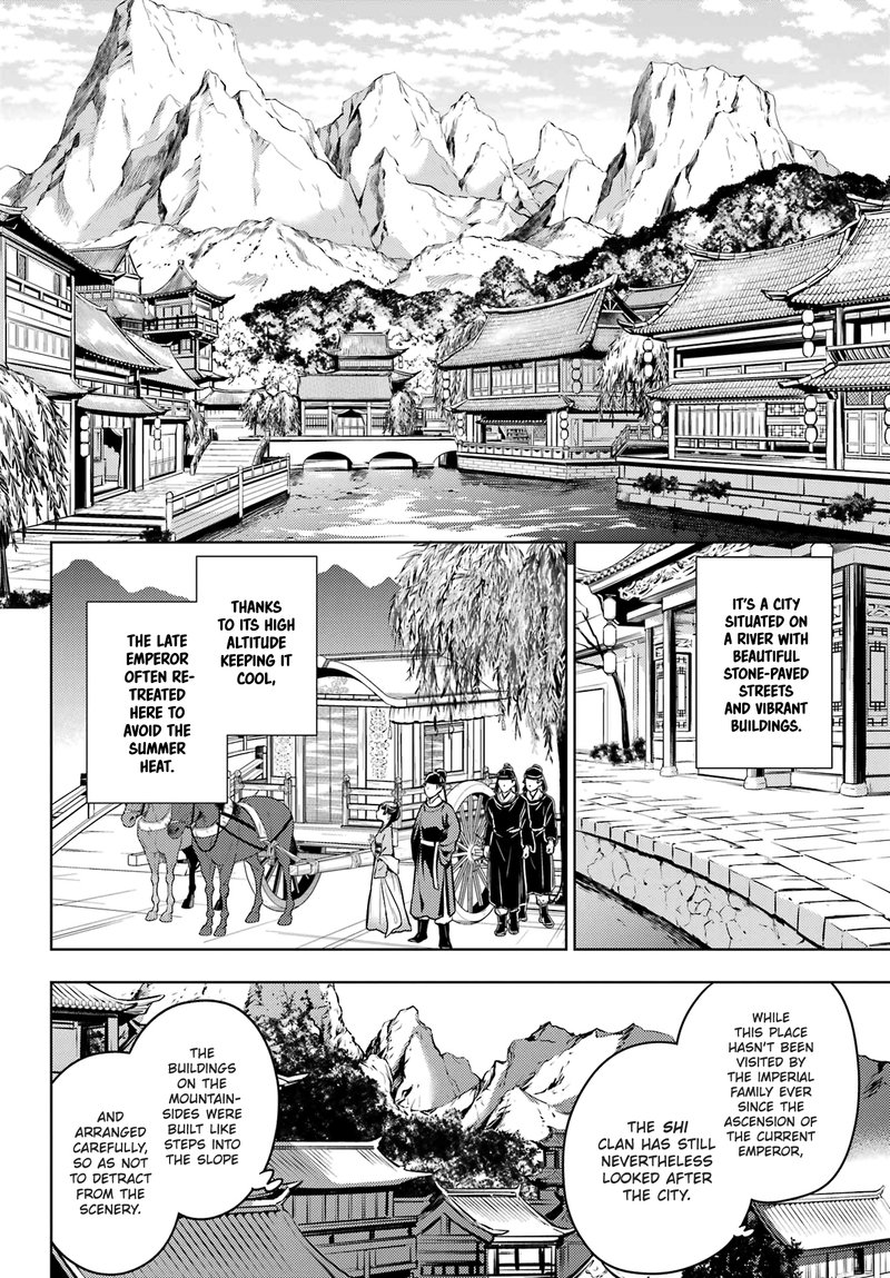 Kusuriya No Hitorigoto Chapter 60a Page 15