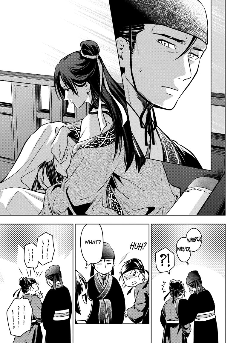 Kusuriya No Hitorigoto Chapter 60a Page 22