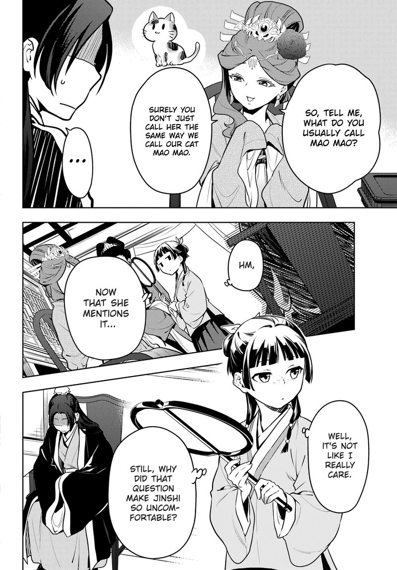 Kusuriya No Hitorigoto Chapter 60a Page 9
