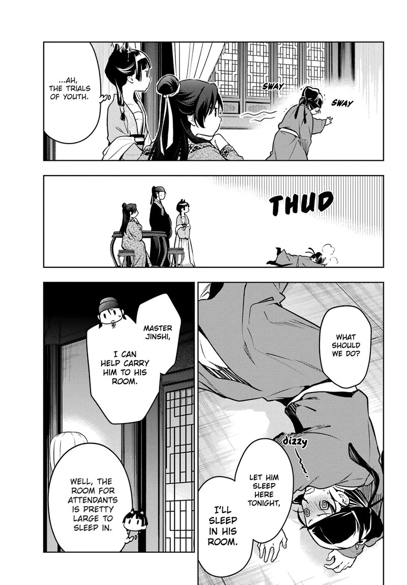Kusuriya No Hitorigoto Chapter 60b Page 11