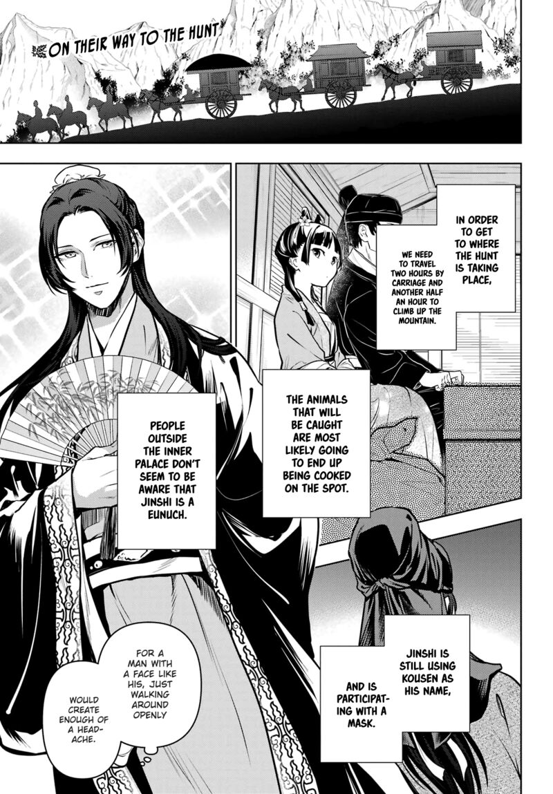 Kusuriya No Hitorigoto Chapter 61 Page 1