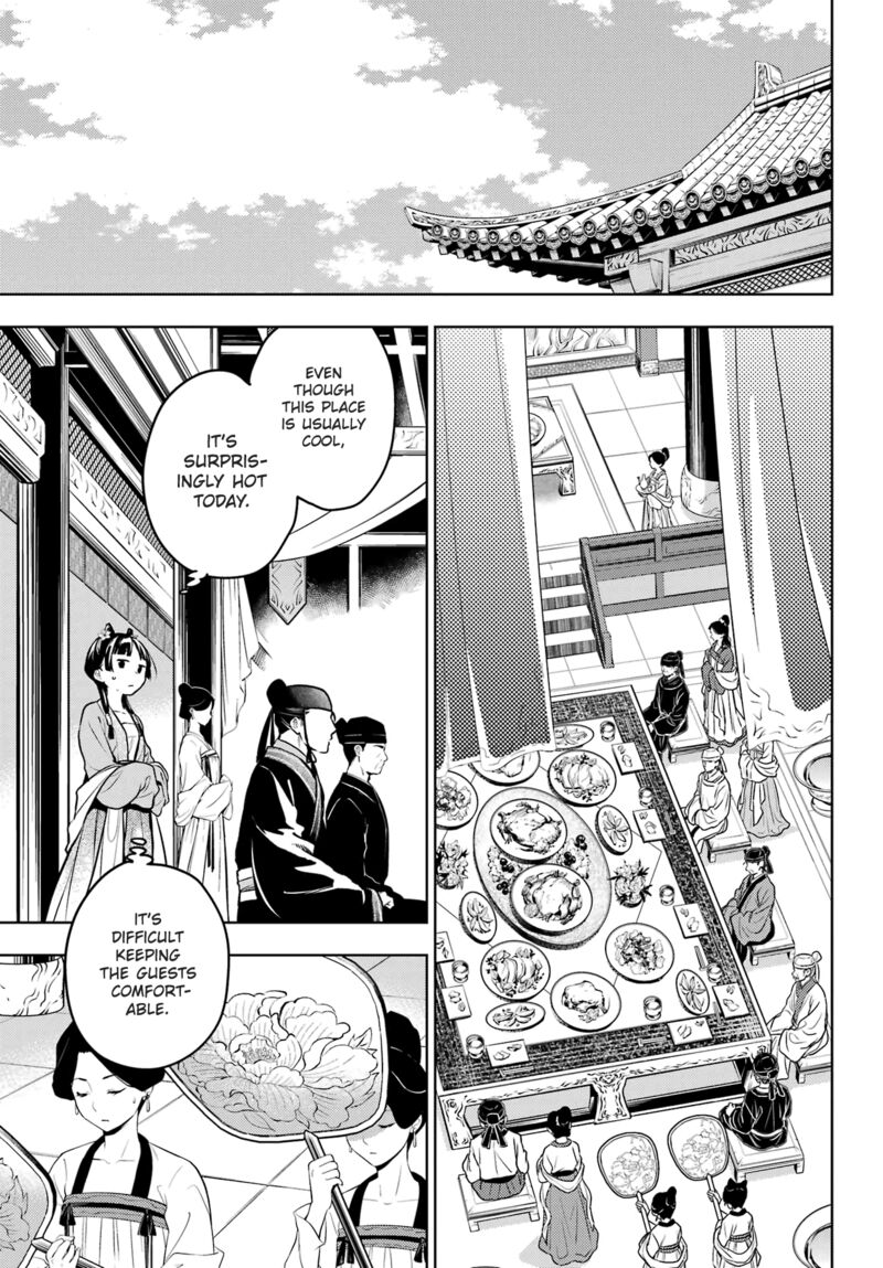 Kusuriya No Hitorigoto Chapter 61 Page 11