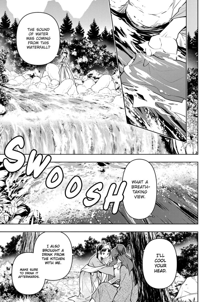 Kusuriya No Hitorigoto Chapter 61 Page 19