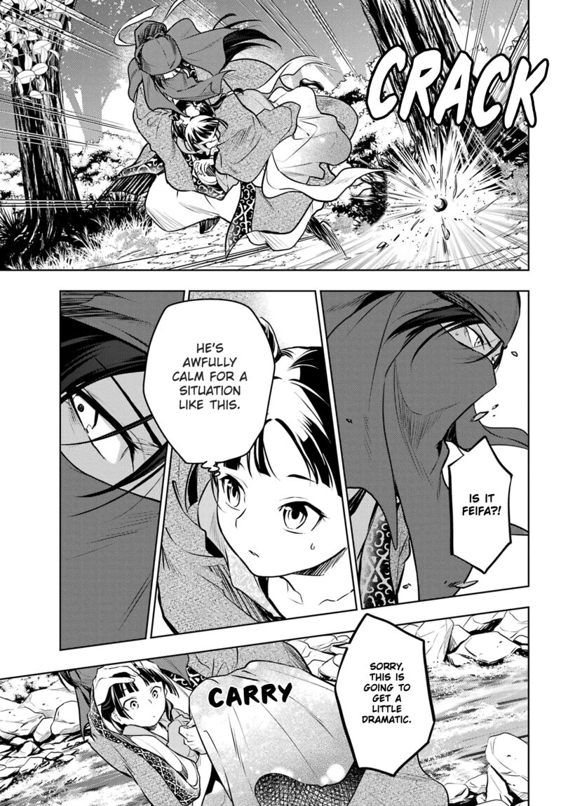 Kusuriya No Hitorigoto Chapter 61 Page 21