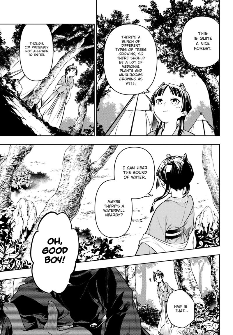 Kusuriya No Hitorigoto Chapter 61 Page 5