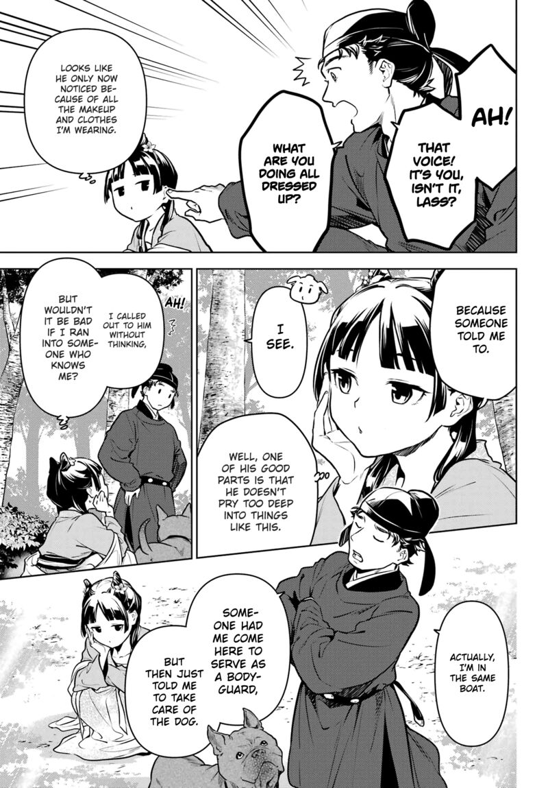 Kusuriya No Hitorigoto Chapter 61 Page 7