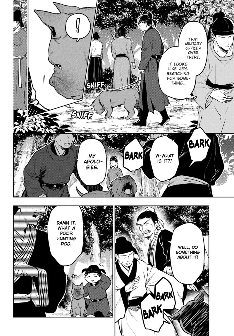 Kusuriya No Hitorigoto Chapter 62 Page 10