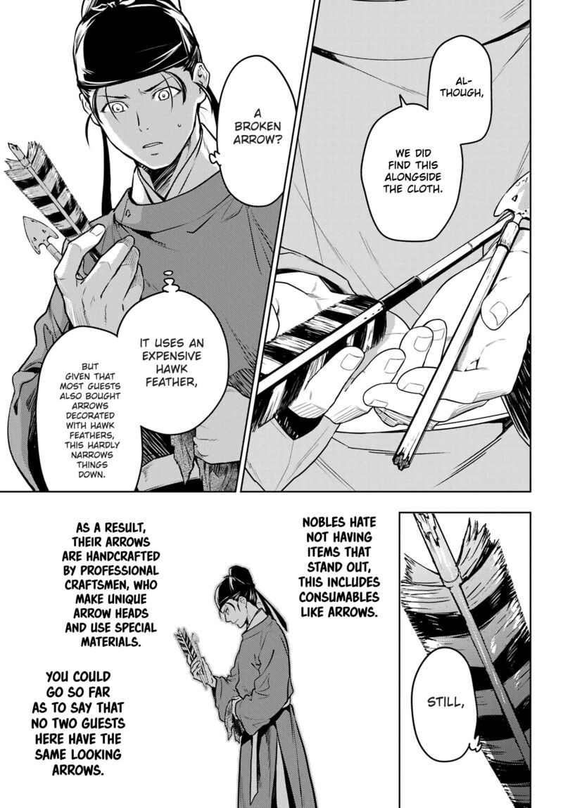 Kusuriya No Hitorigoto Chapter 62 Page 13