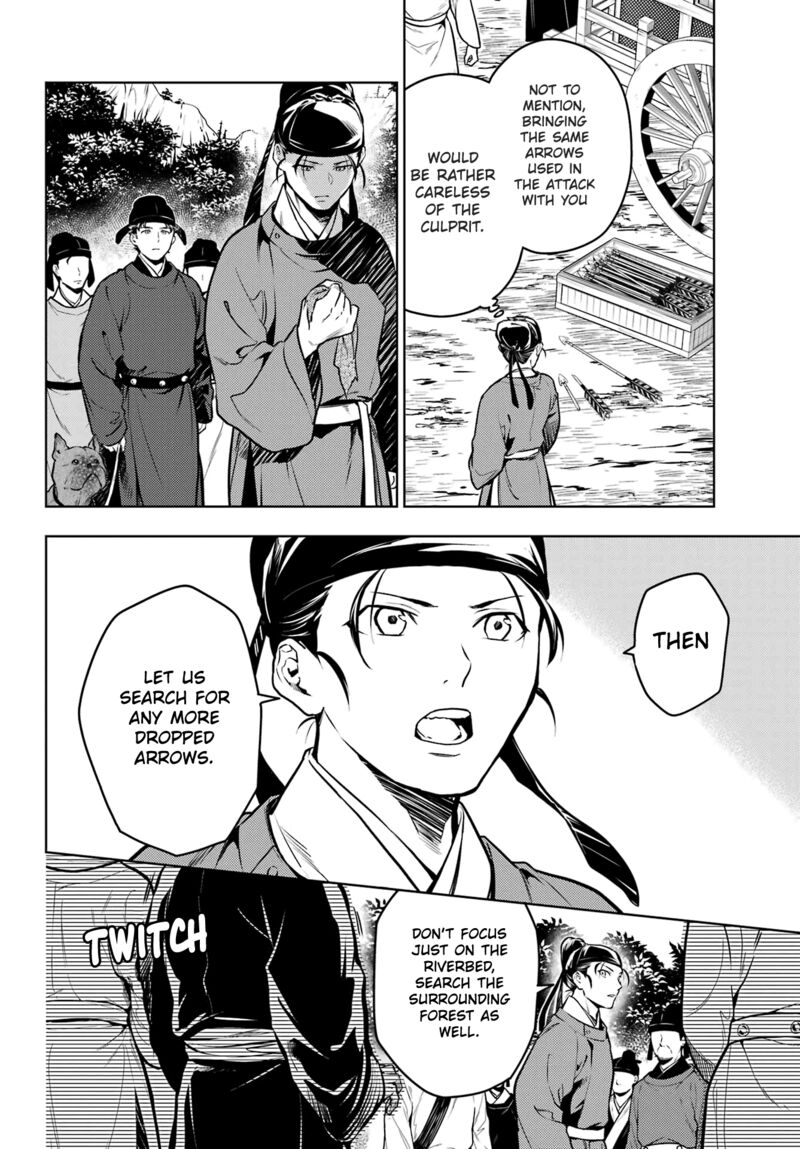 Kusuriya No Hitorigoto Chapter 62 Page 16