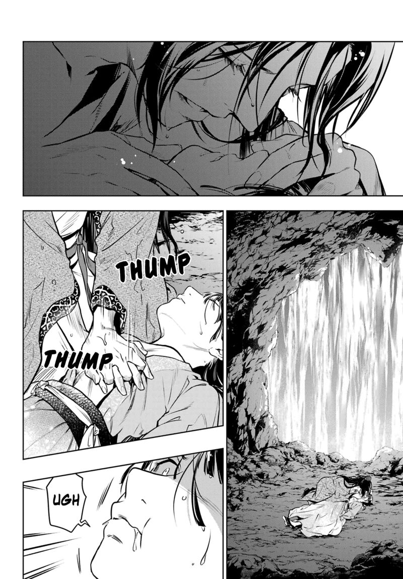 Kusuriya No Hitorigoto Chapter 62 Page 20