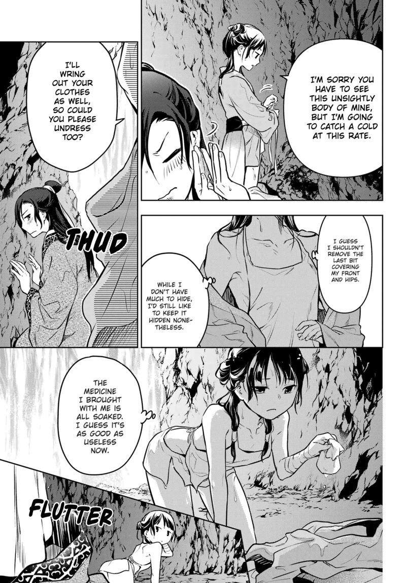 Kusuriya No Hitorigoto Chapter 62 Page 23