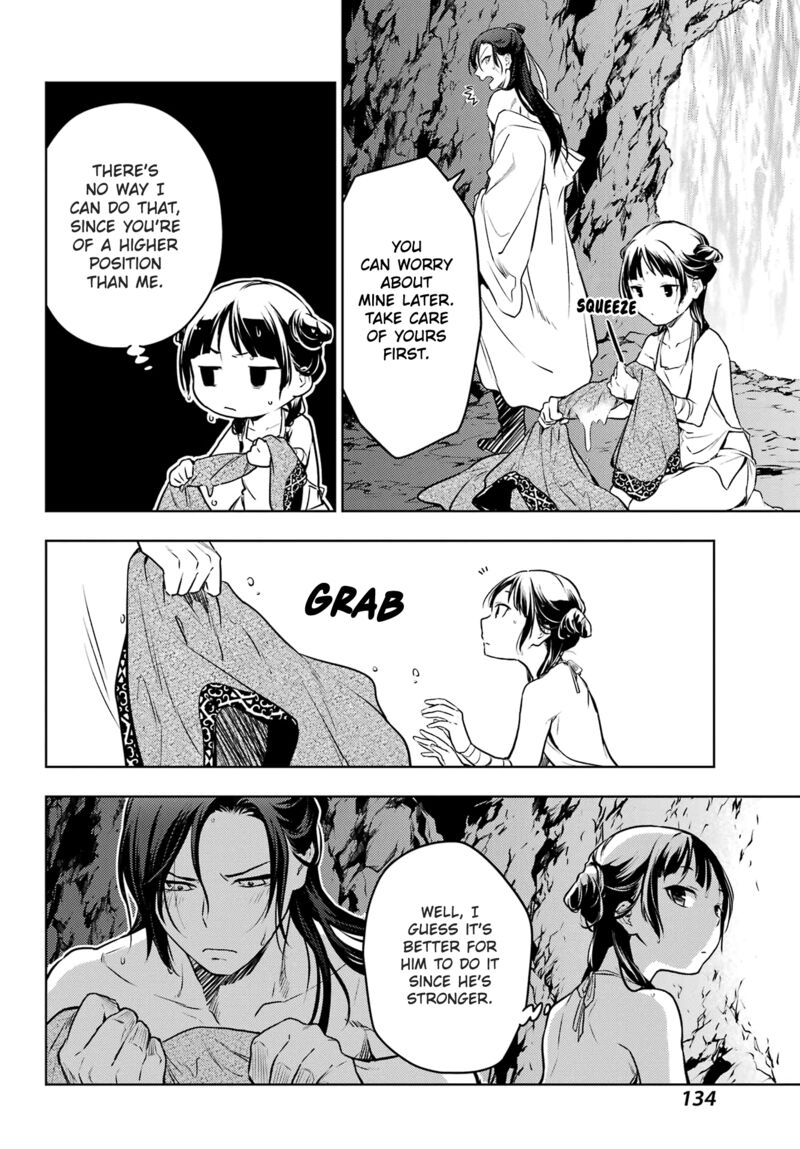 Kusuriya No Hitorigoto Chapter 62 Page 24