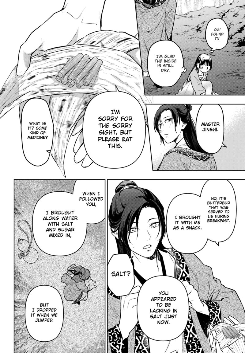 Kusuriya No Hitorigoto Chapter 62 Page 26