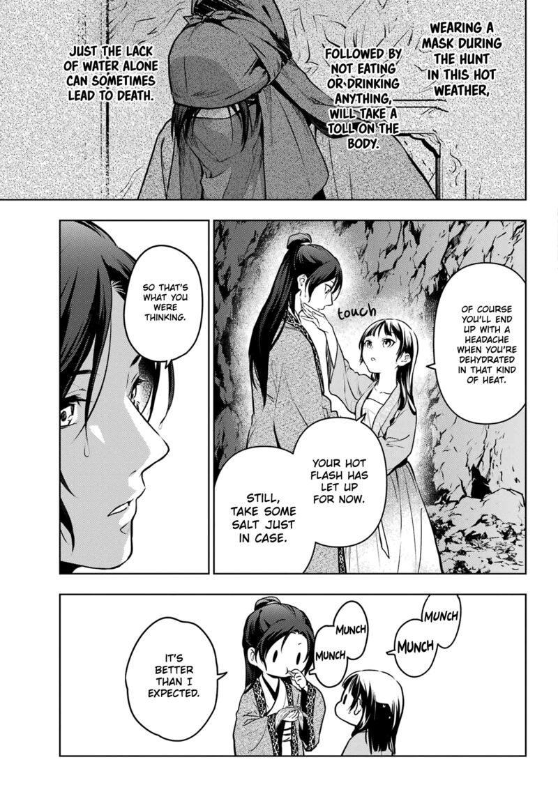 Kusuriya No Hitorigoto Chapter 62 Page 27