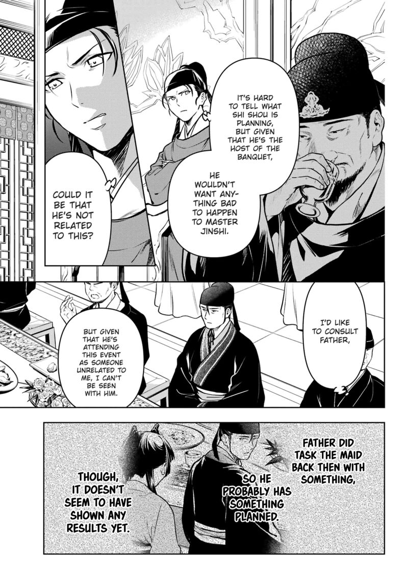 Kusuriya No Hitorigoto Chapter 62 Page 3